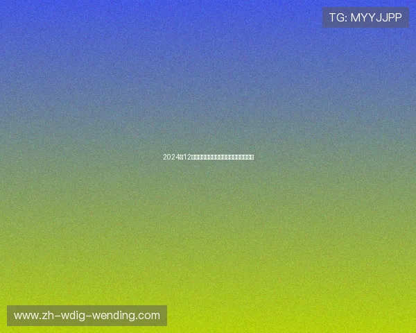 2024年12月英超月最佳球员得主与赛季影响力分析